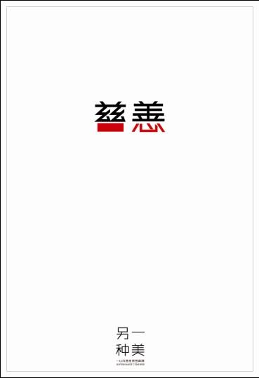一比一仿匈牙利身份证